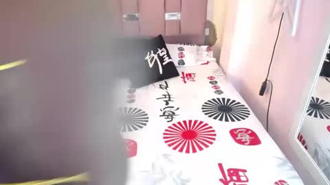 camila online show from September 16, 12:11 am