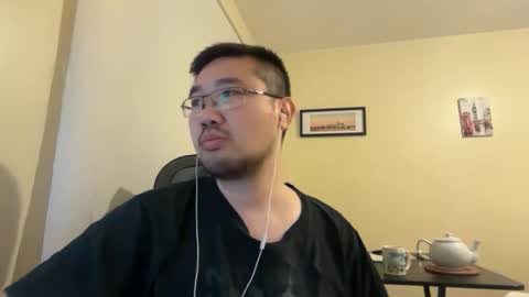 Jason Ryu online show from April 13, 9:20 pm