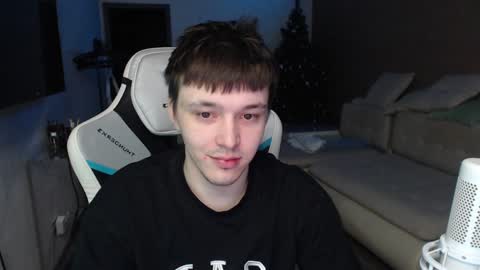 Jayce online show from January 17, 4:15 pm