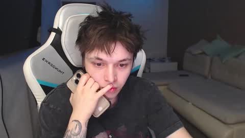 Jayce online show from March 6, 5:33 pm