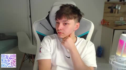 Snapshot of jayce_icestone chatting on February 2, 6:17 pm Jayce online show from February 2, 6:17 pm