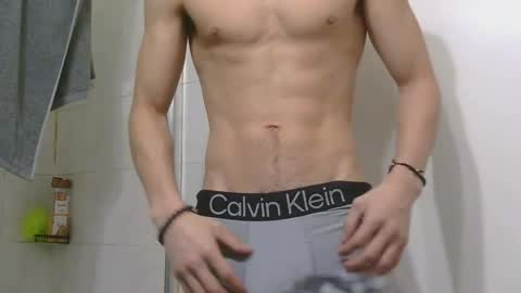 Snapshot of jeanpierbello7 chatting on February 5, 3:44 am jean pier bello Silva online show from February 5, 3:44 am