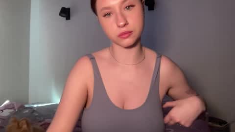 Inna  online show from February 4, 7:29 am