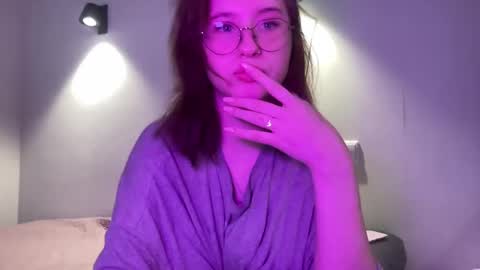 Inna  online show from February 17, 5:32 pm