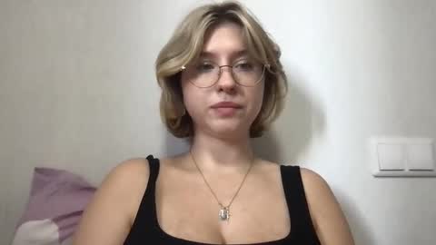 Inna  online show from October 21, 8:26 am