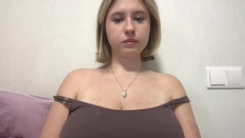 Inna  online show from November 13, 8:13 am