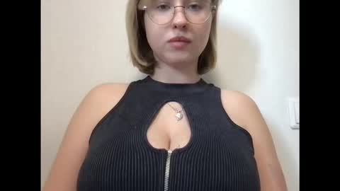 Inna  online show from November 20, 8:36 am