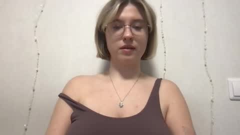 Inna  online show from December 19, 9:16 am