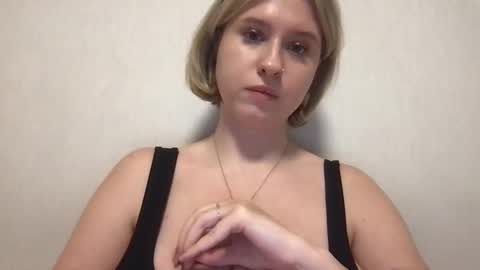 Inna  online show from January 19, 2:21 pm