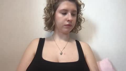 Inna  online show from March 18, 6:05 am