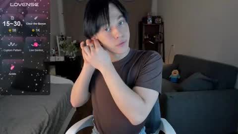 Jerry online show from February 20, 5:24 pm