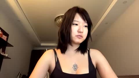 Snapshot of jesicalozaya chatting on July 14, 7:13 am Emi online show from July 14, 7:13 am