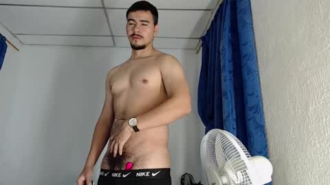 Juan David online show from January 17, 11:04 am