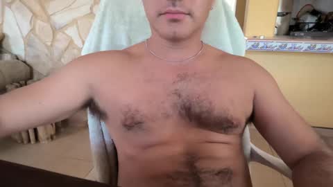 Snapshot of jfire_11 chatting on October 12, 7:24 pm jfire_11 online show from October 12, 7:24 pm