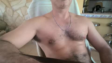 Snapshot of jfire_11 chatting on November 25, 5:46 pm jfire_11 online show from November 25, 5:46 pm