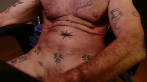 cock model  bathing suit model online show from December 12, 11:25 pm