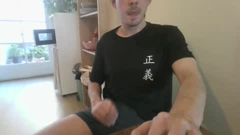 jin16000 online show from November 16, 12:55 pm