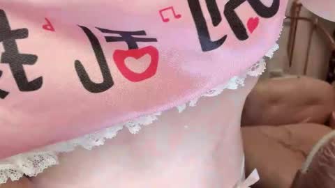 meng meng online show from October 4, 12:14 pm