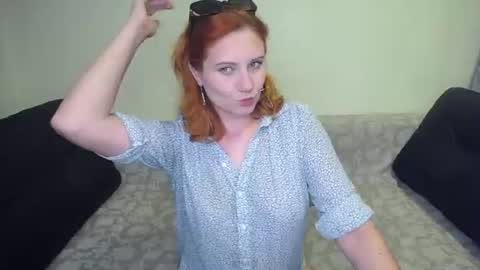SweetGinger online show from July 13, 5:27 pm