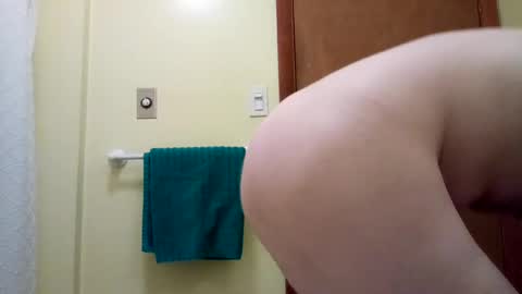 Snapshot of jobin345 chatting on February 8, 8:21 pm jobin345 online show from February 8, 8:21 pm