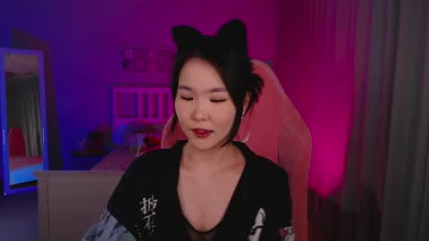 Amina online show from February 22, 12:29 pm