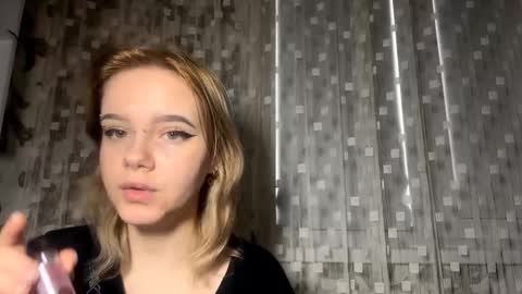 Snapshot of joeannfurgison chatting on February 6, 7:23 am Aurora online show from February 6, 7:23 am