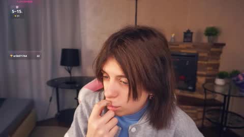 Snapshot of joeannkunselman chatting on January 14, 8:20 am Sofia online show from January 14, 8:20 am