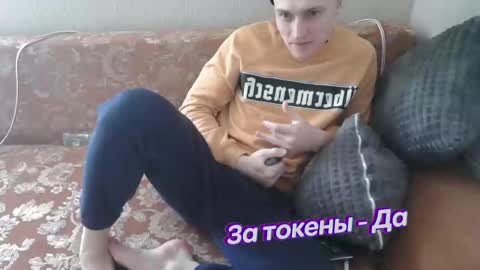 Johnny online show from February 13, 7:03 am