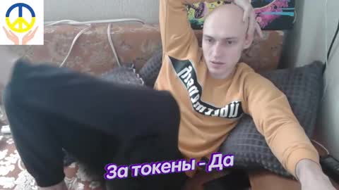 Johnny online show from February 17, 12:05 pm