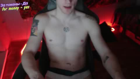 Johnny online show from November 28, 4:53 pm