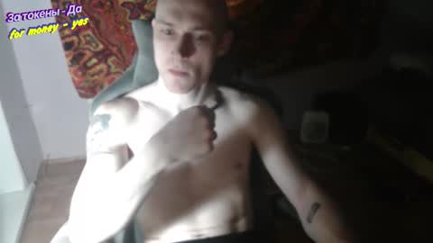 Johnny online show from January 8, 5:15 pm