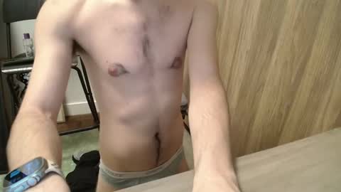 Snapshot of johnresmain chatting on February 11, 3:11 am johnresmain online show from February 11, 3:11 am