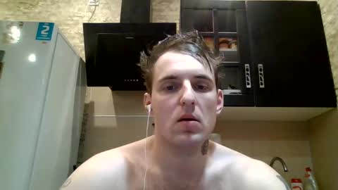 johny27 online show from December 25, 3:28 pm