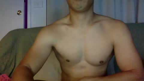 Snapshot of joshasian0713 chatting on June 23, 12:47 pm joshasian0713 online show from June 23, 12:47 pm
