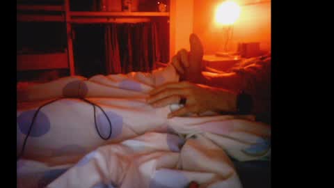 Snapshot of jovenduro84 chatting on July 29, 3:48 am jovenduro84 online show from July 29, 3:48 am
