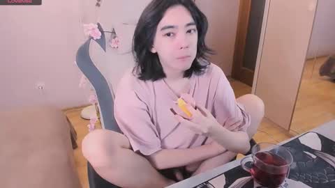 Aoi online show from February 12, 12:44 pm