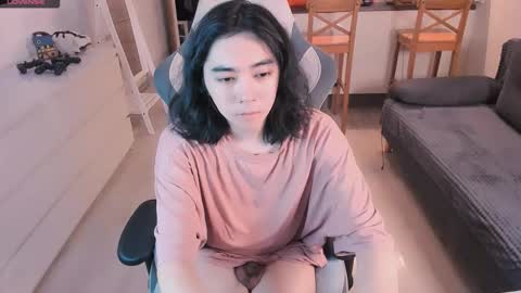 Snapshot of judame_aoi chatting on March 25, 12:55 pm Aoi online show from March 25, 12:55 pm