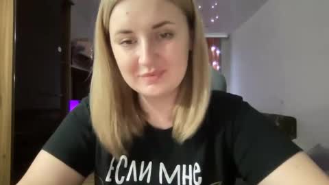 JudeValenti online show from February 17, 5:43 pm