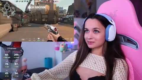 Angelina online show from November 17, 11:27 am