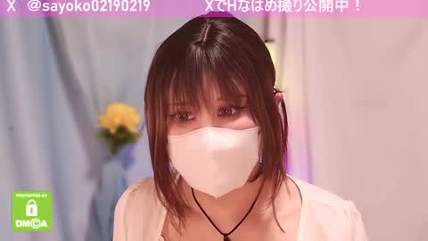 Snapshot of juicy_sayo_tanaka chatting on March 5, 12:11 pm Sayo Tanaka online show from March 5, 12:11 pm