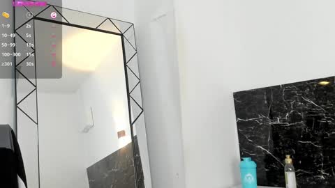 Juli online show from December 4, 8:07 pm