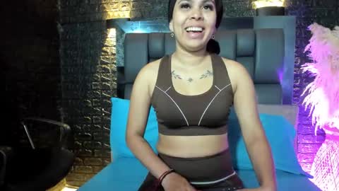 Julieta  online show from December 5, 10:35 am