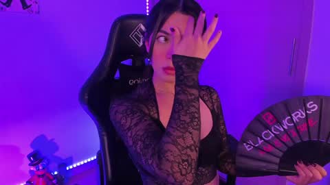 Julieta  online show from December 4, 7:50 am