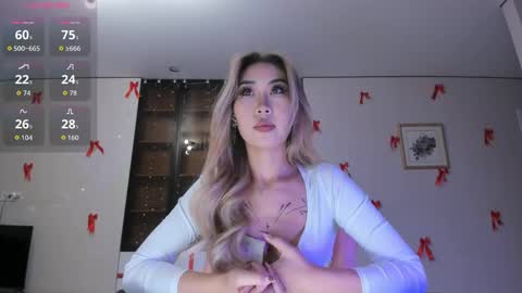  Jung so online show from December 20, 2:51 am