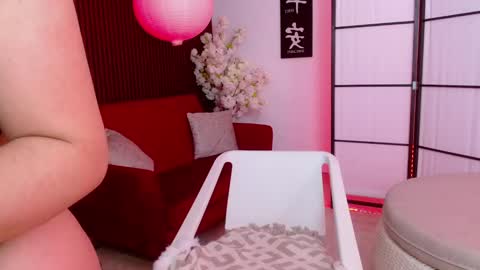 Juniper online show from January 18, 8:19 pm