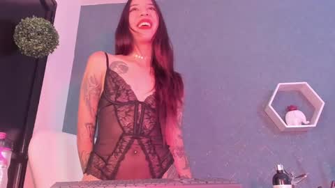 junosomnum online show from February 25, 11:11 pm