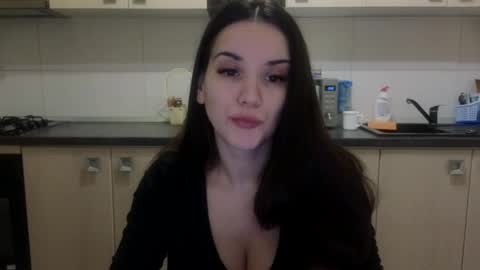 Snapshot of justanneagain chatting on February 8, 3:41 am JustAnne online show from February 8, 3:41 am