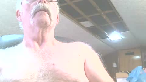 Snapshot of justdon chatting on June 23, 2:59 pm justdon online show from June 23, 2:59 pm