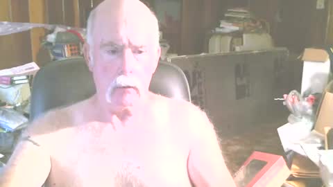 Snapshot of justdon chatting on July 8, 2:43 pm justdon online show from July 8, 2:43 pm