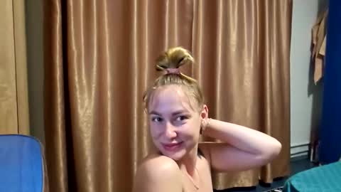 Ana online show from December 16, 6:49 pm